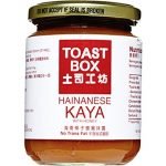 Toast Box Hainanese Kaya (Coconut Jam) with Honey, 2 X Bottles 250g [Air Flown from Singapore Directly]